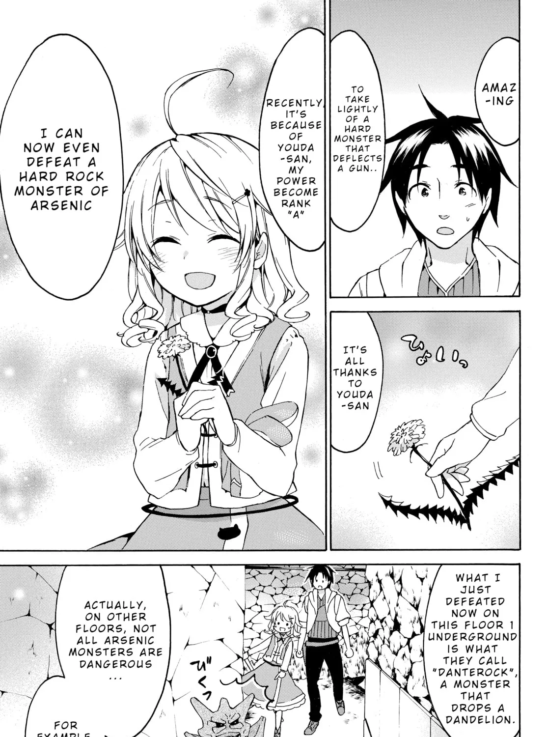 My Unique Skill Makes Me OP even at Level 1 Chapter 14.1 page 11 - 