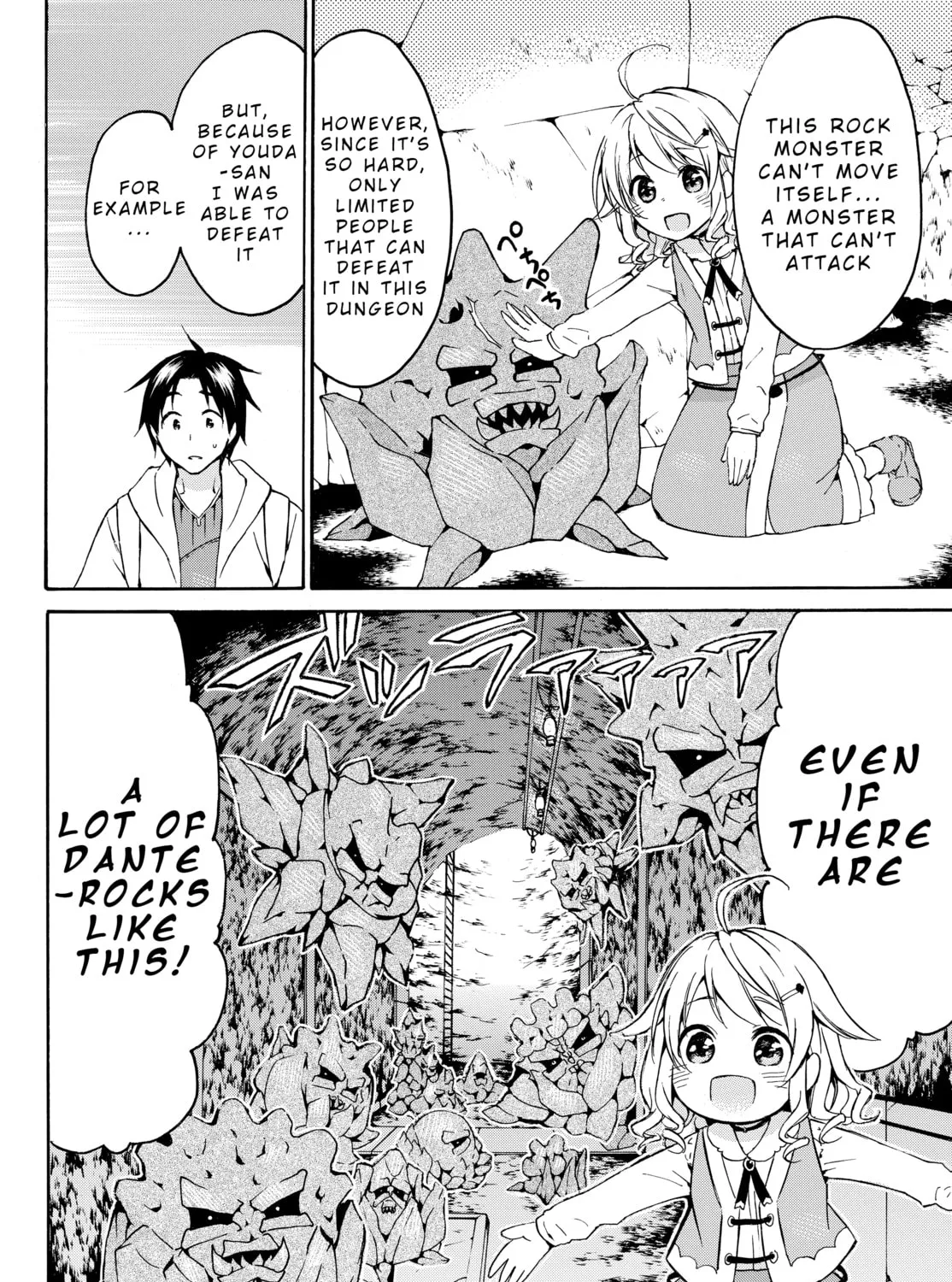 My Unique Skill Makes Me OP even at Level 1 Chapter 14.1 page 13 - 