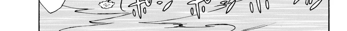 My Unique Skill Makes Me OP even at Level 1 Chapter 14.1 page 16 - 