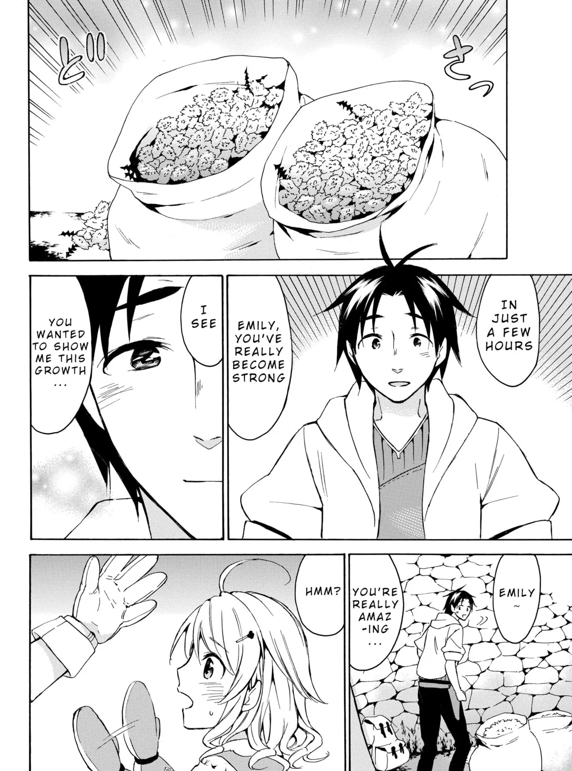 My Unique Skill Makes Me OP even at Level 1 Chapter 14.1 page 17 - 