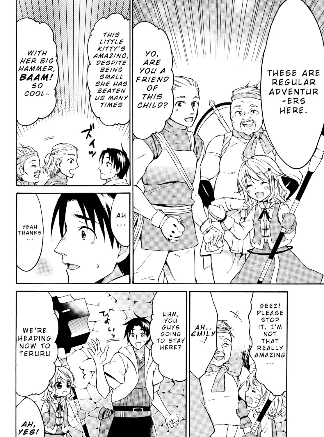 My Unique Skill Makes Me OP even at Level 1 Chapter 14.1 page 21 - 
