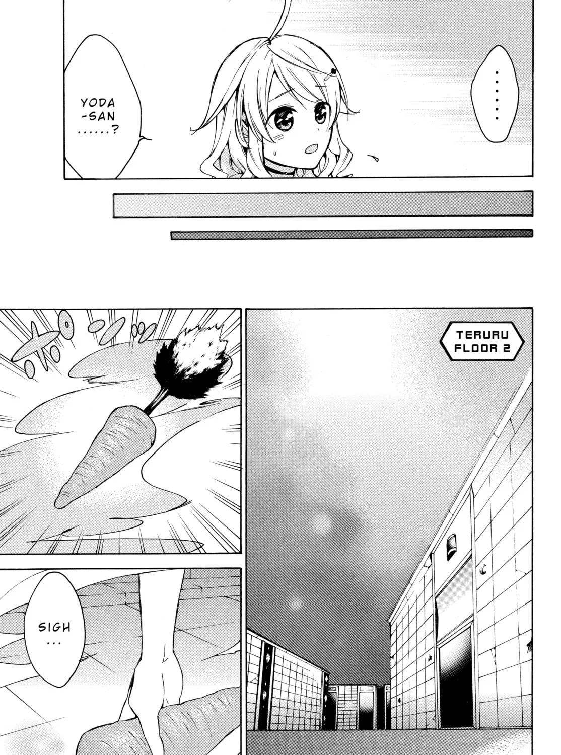 My Unique Skill Makes Me OP even at Level 1 Chapter 14.1 page 23 - 