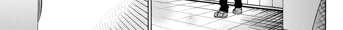 My Unique Skill Makes Me OP even at Level 1 Chapter 14.1 page 28 - 