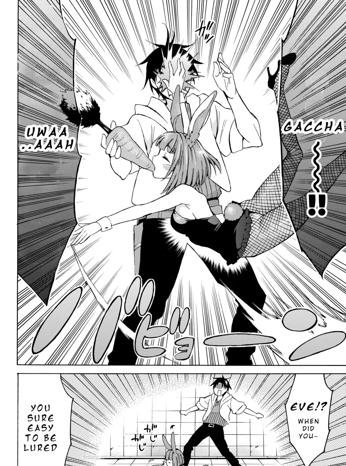 My Unique Skill Makes Me OP even at Level 1 Chapter 14.1 page 29 - 