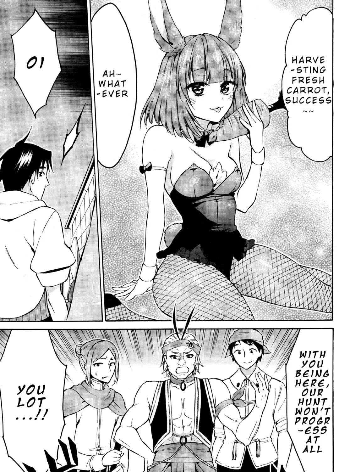 My Unique Skill Makes Me OP even at Level 1 Chapter 14.1 page 31 - 