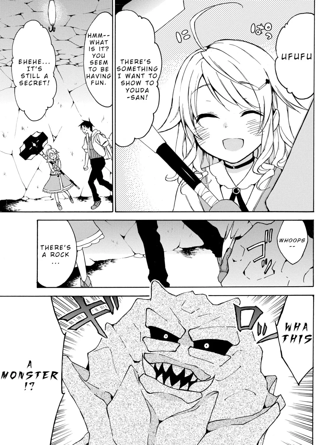 My Unique Skill Makes Me OP even at Level 1 Chapter 14.1 page 5 - 