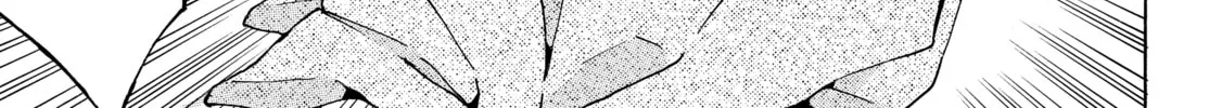 My Unique Skill Makes Me OP even at Level 1 Chapter 14.1 page 6 - 