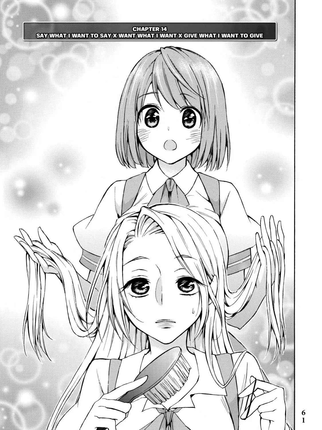 My Unique Skill Makes Me OP even at Level 1 Chapter 14 page 1 - 