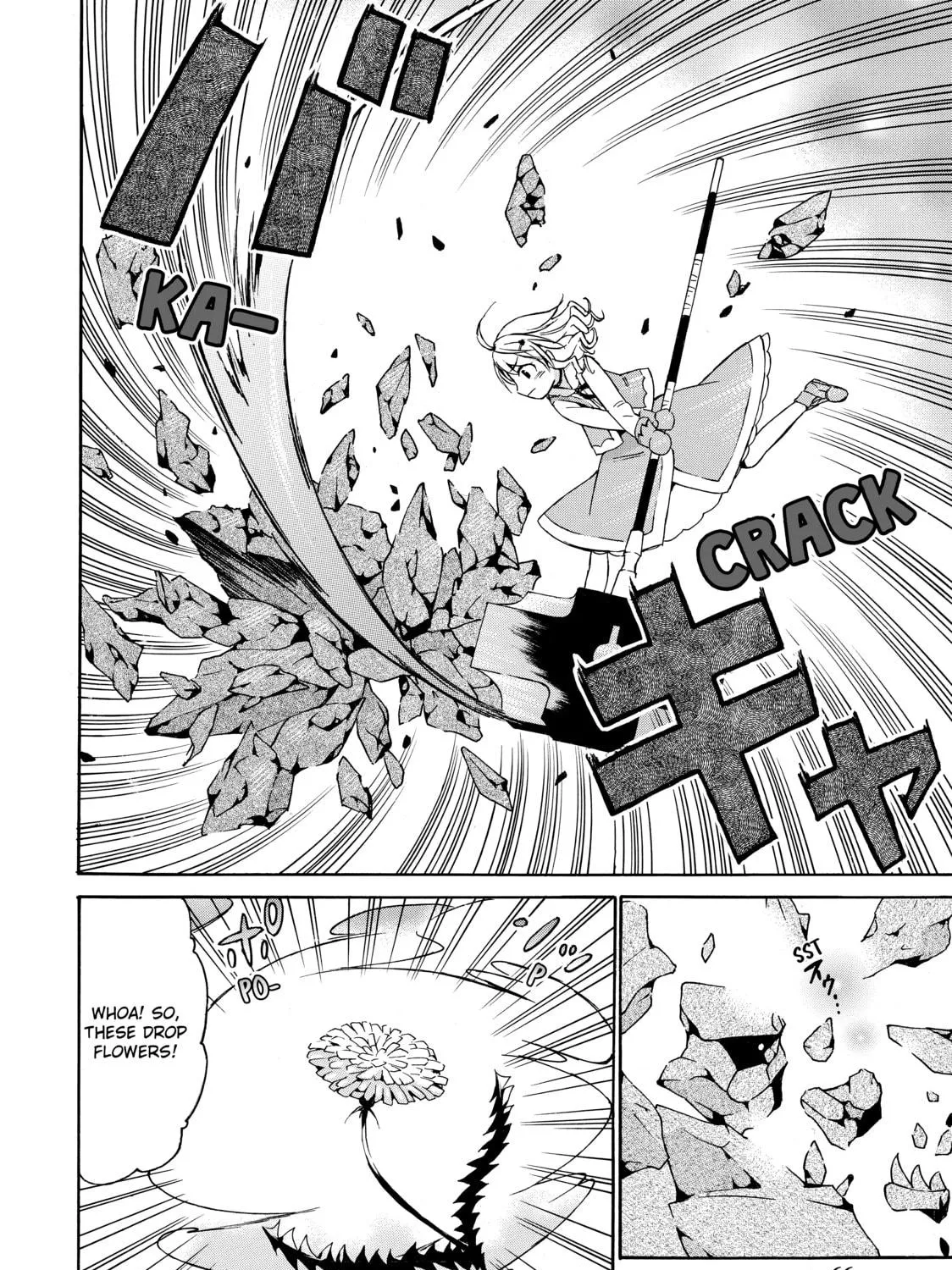 My Unique Skill Makes Me OP even at Level 1 Chapter 14 page 11 - 