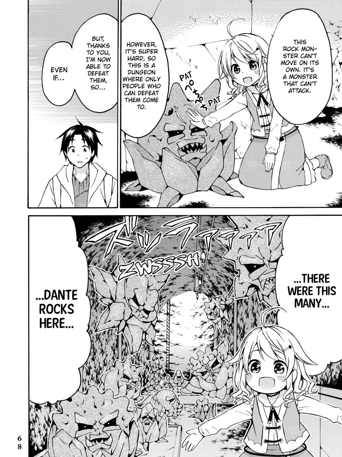 My Unique Skill Makes Me OP even at Level 1 Chapter 14 page 15 - 