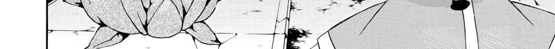 My Unique Skill Makes Me OP even at Level 1 Chapter 14 page 16 - 