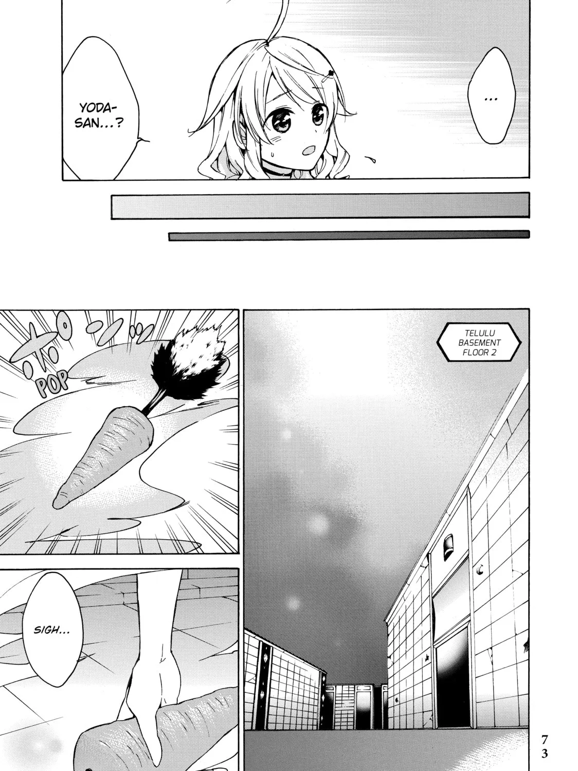My Unique Skill Makes Me OP even at Level 1 Chapter 14 page 25 - 