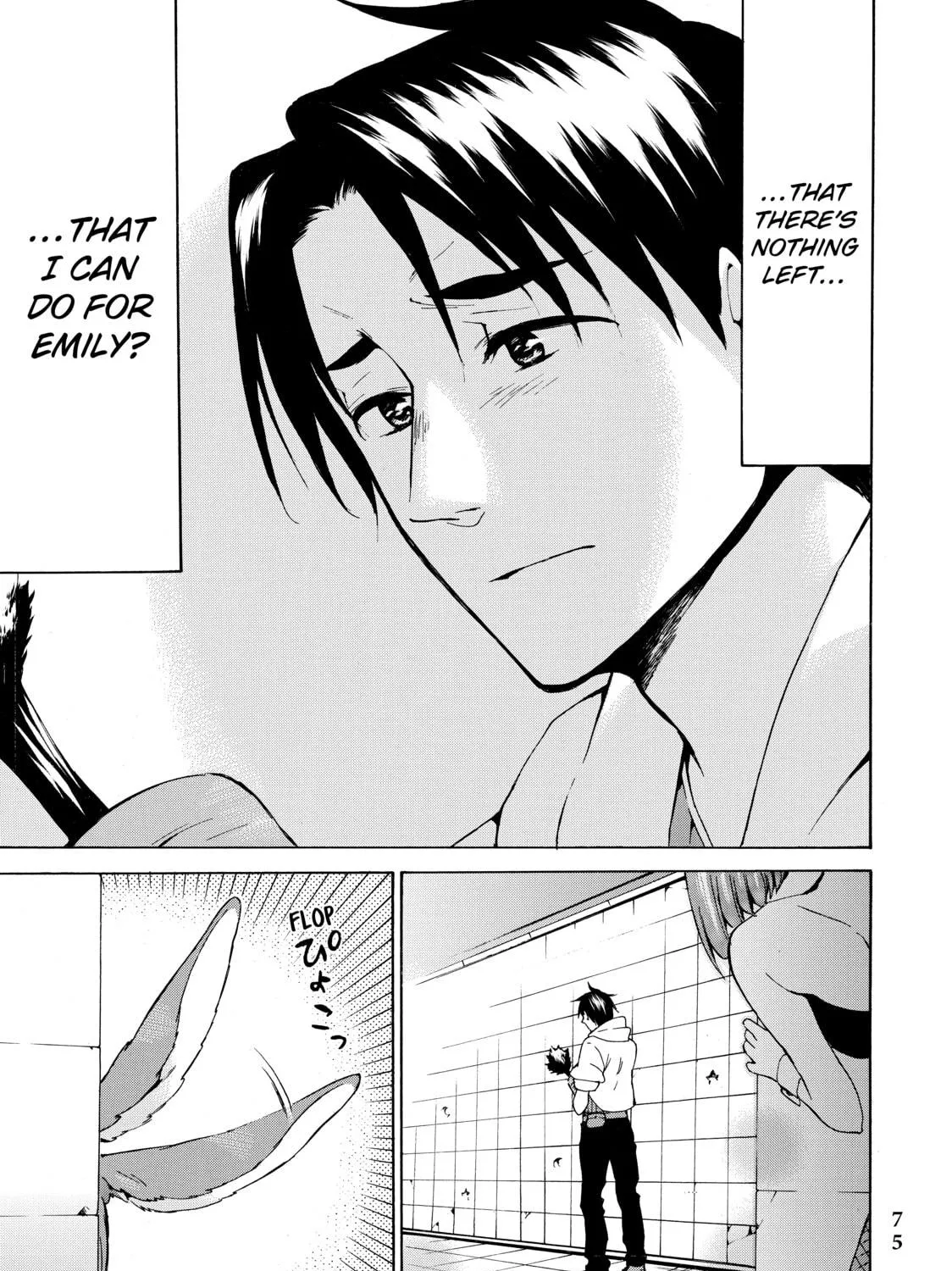My Unique Skill Makes Me OP even at Level 1 Chapter 14 page 29 - 
