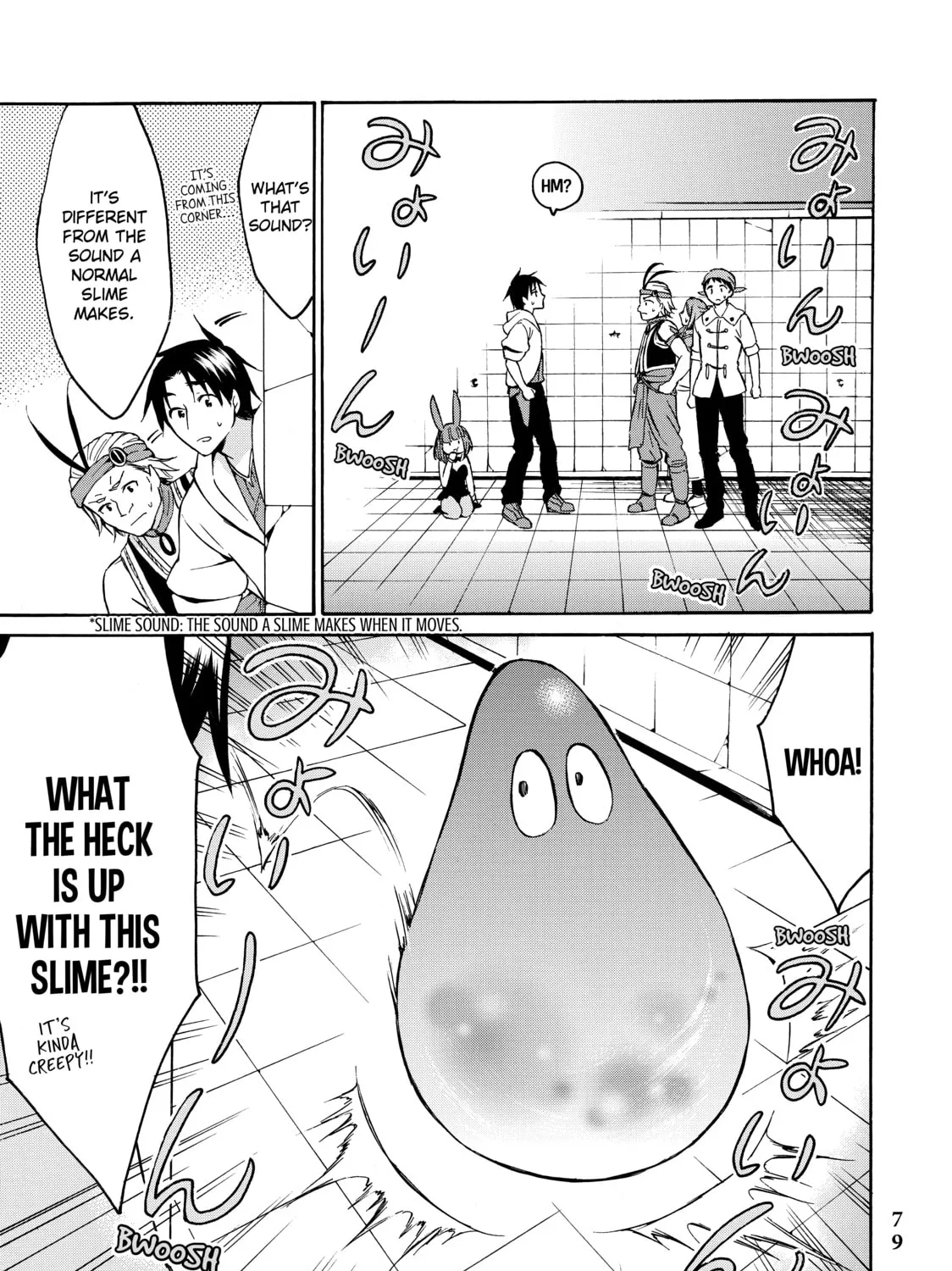 My Unique Skill Makes Me OP even at Level 1 Chapter 14 page 37 - 
