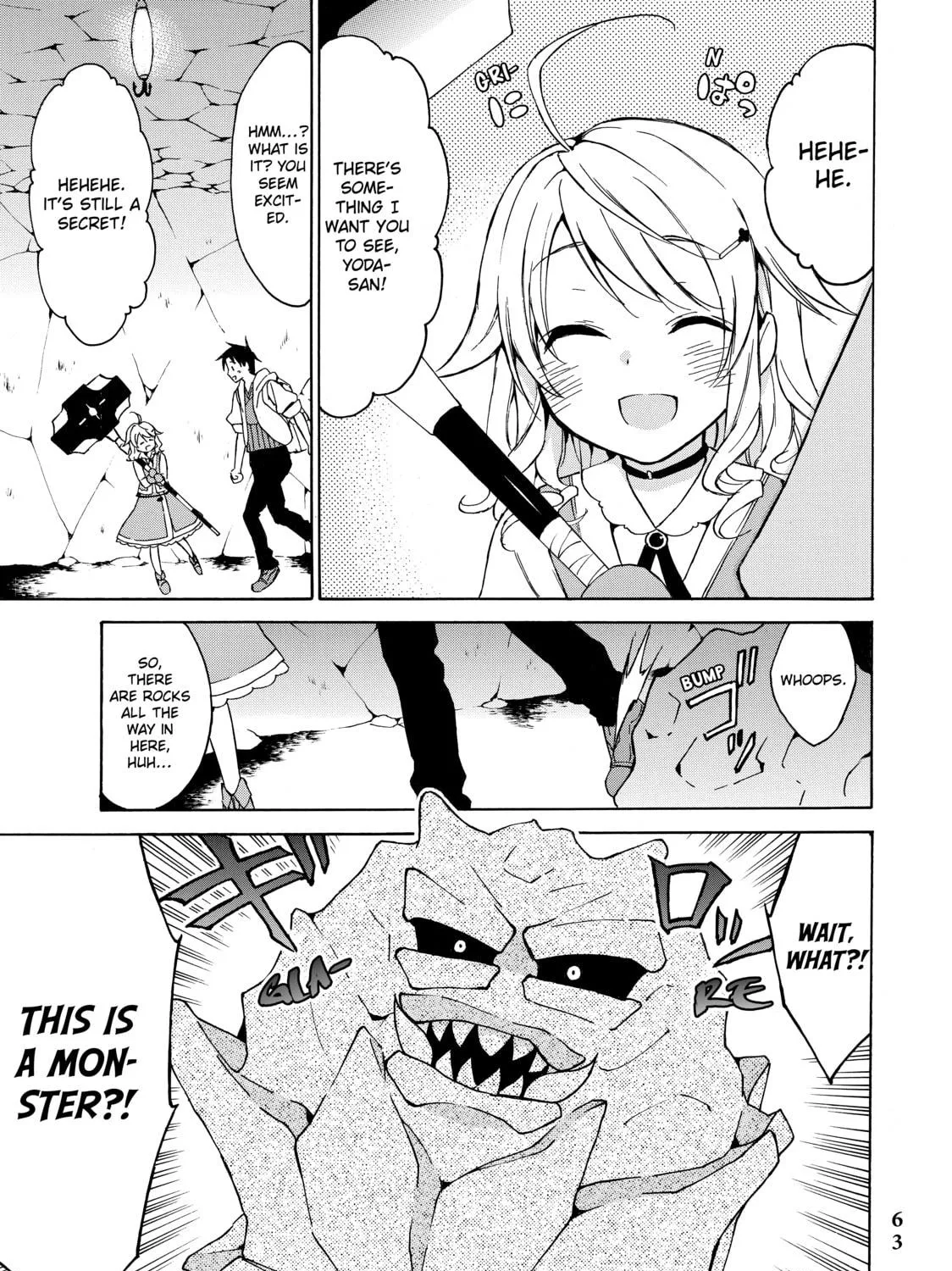 My Unique Skill Makes Me OP even at Level 1 Chapter 14 page 5 - 