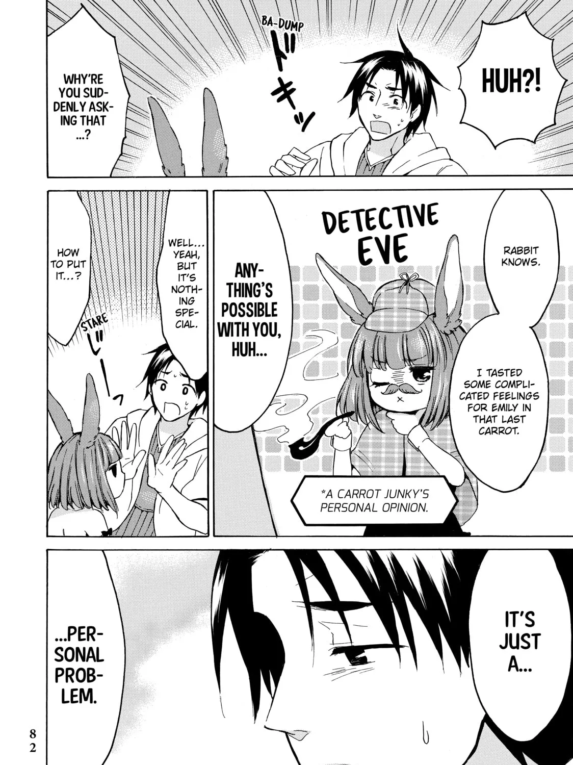 My Unique Skill Makes Me OP even at Level 1 Chapter 14 page 43 - 