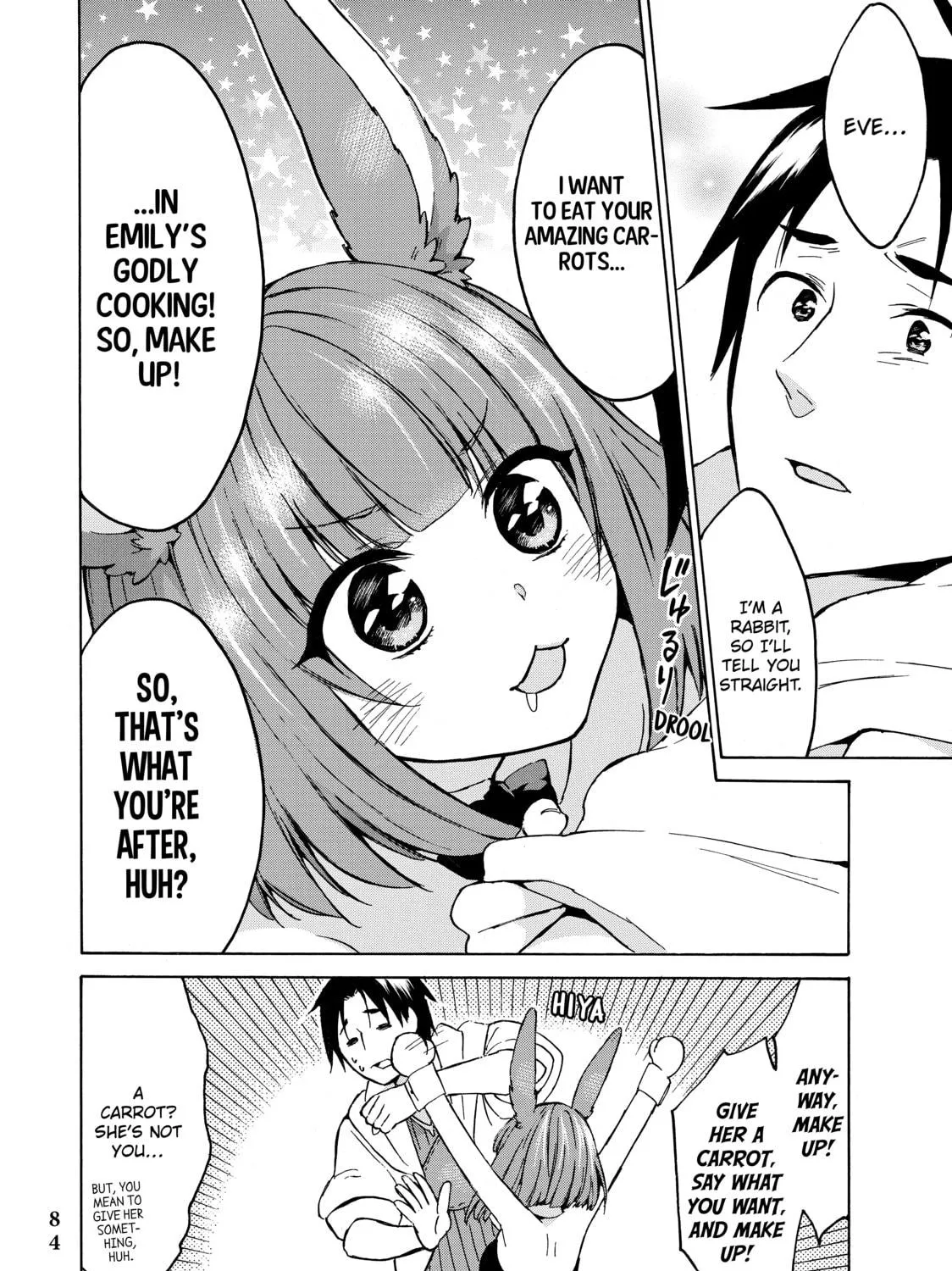 My Unique Skill Makes Me OP even at Level 1 Chapter 14 page 47 - 