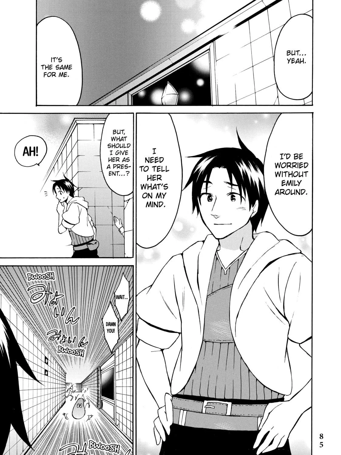 My Unique Skill Makes Me OP even at Level 1 Chapter 14 page 49 - 