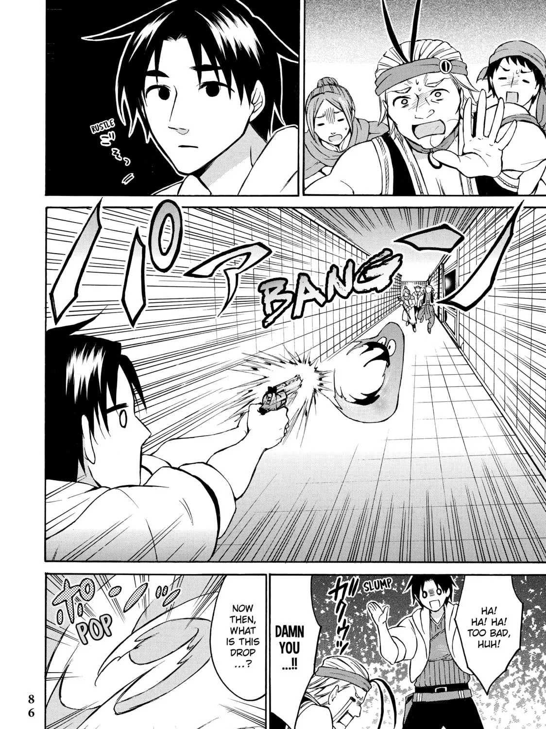 My Unique Skill Makes Me OP even at Level 1 Chapter 14 page 51 - 