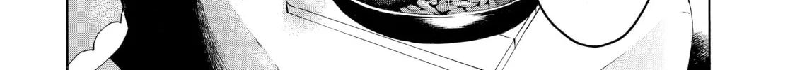 My Unique Skill Makes Me OP even at Level 1 Chapter 14 page 56 - 