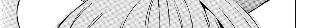 My Unique Skill Makes Me OP even at Level 1 Chapter 14 page 58 - 