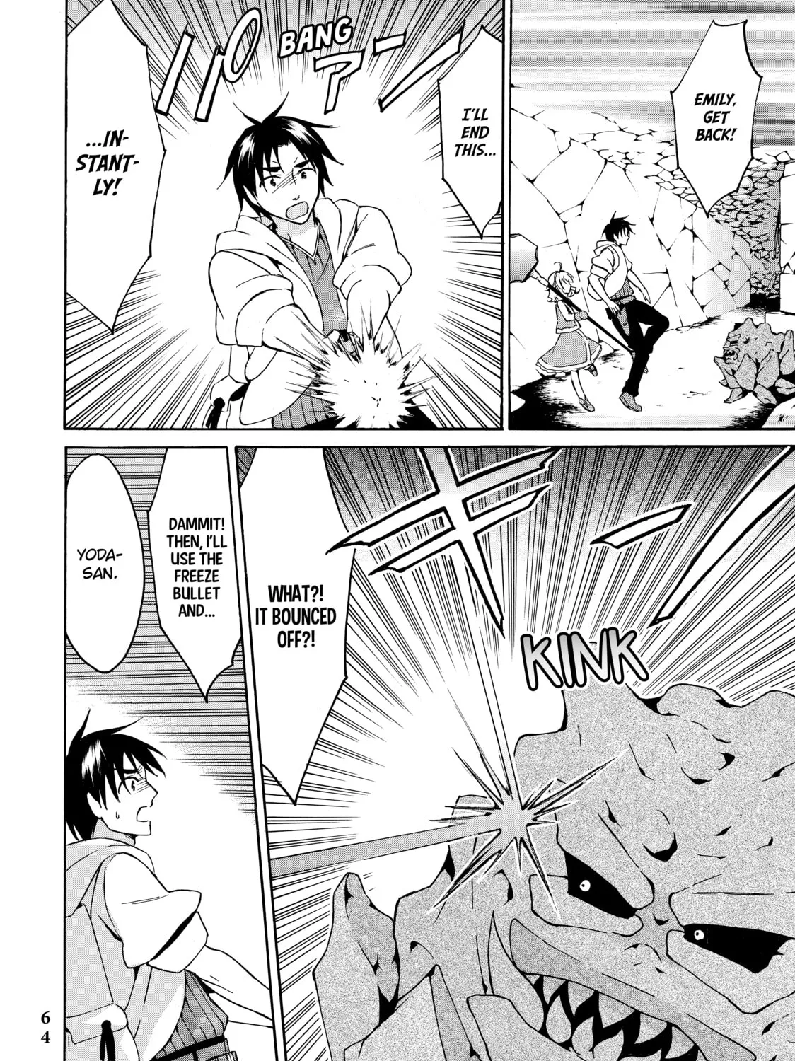 My Unique Skill Makes Me OP even at Level 1 Chapter 14 page 7 - 