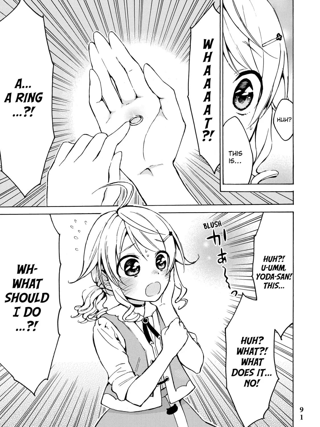 My Unique Skill Makes Me OP even at Level 1 Chapter 14 page 61 - 