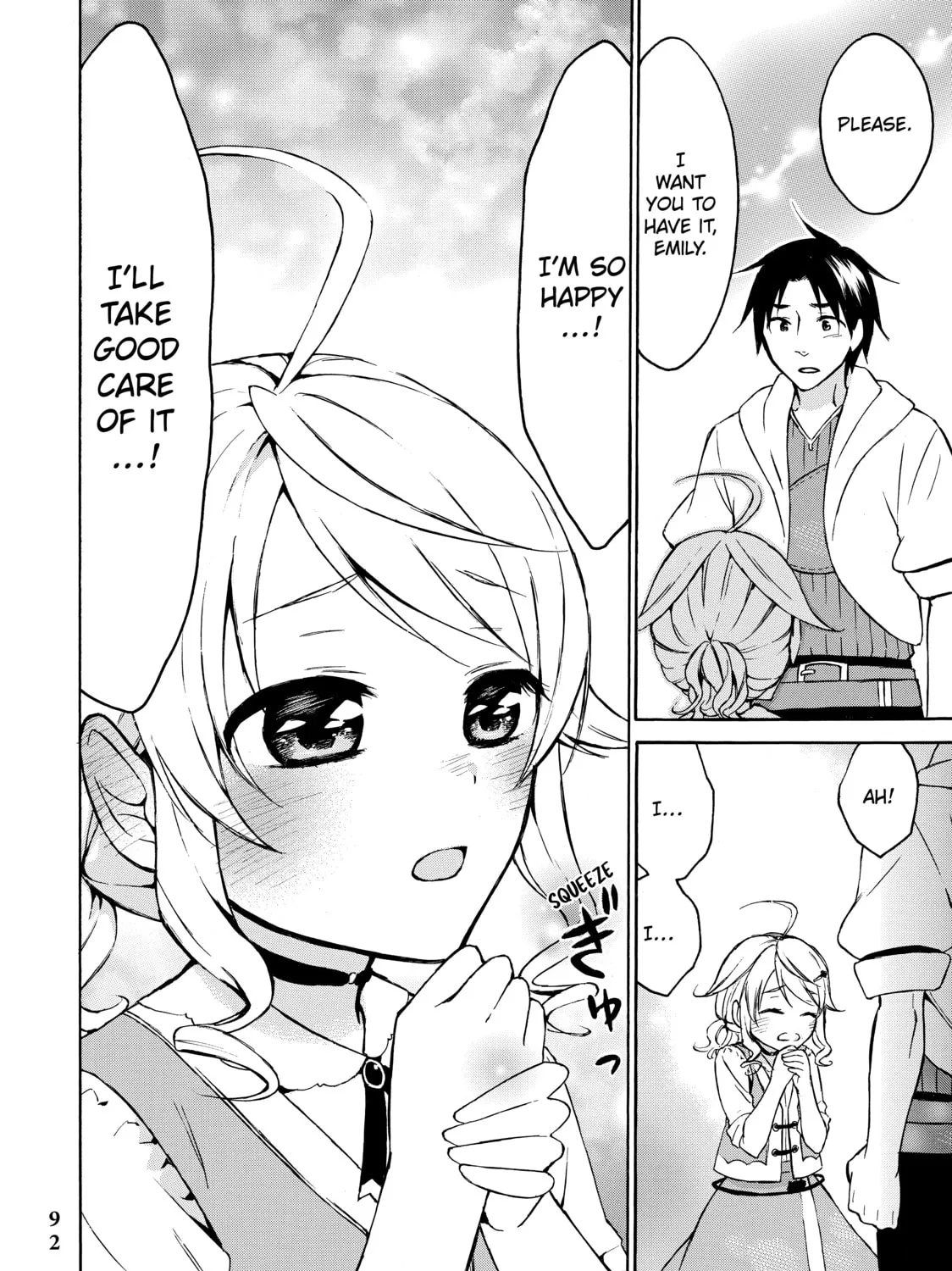My Unique Skill Makes Me OP even at Level 1 Chapter 14 page 63 - 