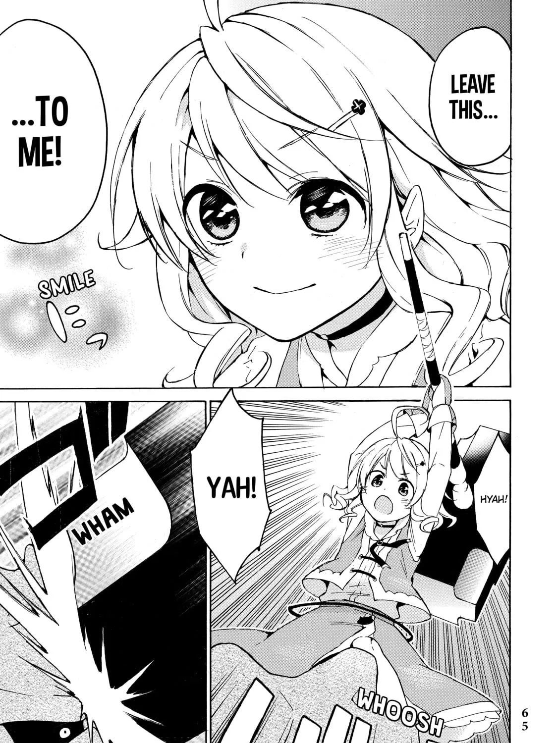 My Unique Skill Makes Me OP even at Level 1 Chapter 14 page 9 - 