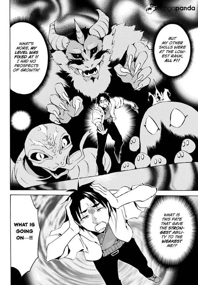 My Unique Skill Makes Me OP even at Level 1 Chapter 2.1 page 2 - 