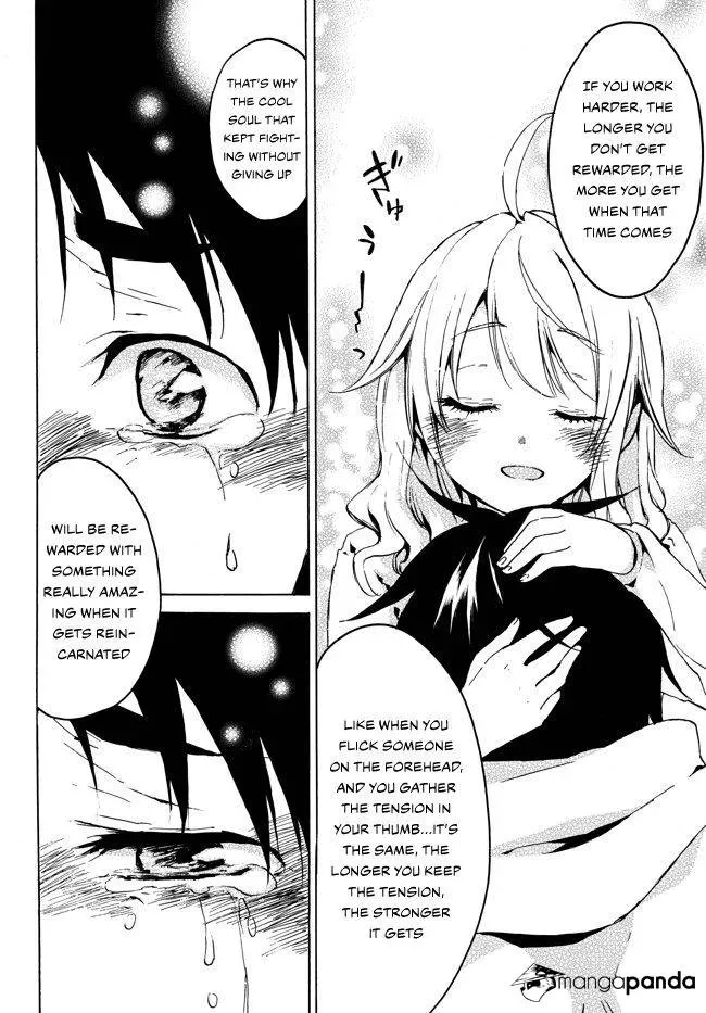 My Unique Skill Makes Me OP even at Level 1 Chapter 2.1 page 15 - 