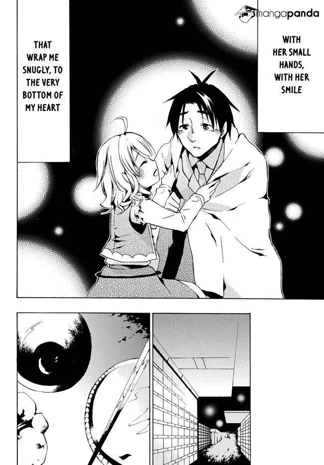 My Unique Skill Makes Me OP even at Level 1 Chapter 2.1 page 17 - 