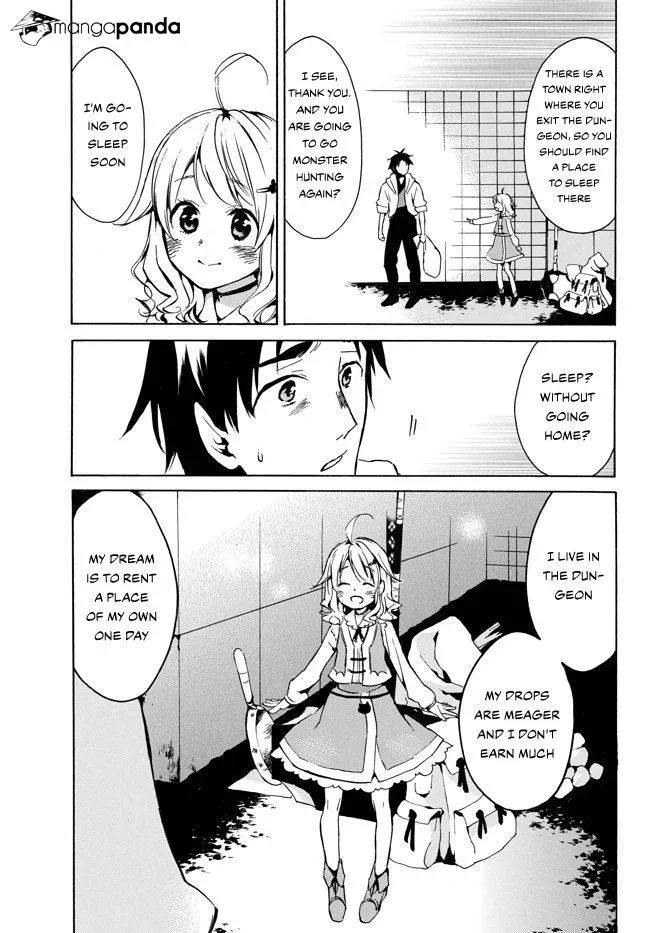 My Unique Skill Makes Me OP even at Level 1 Chapter 2.1 page 18 - 