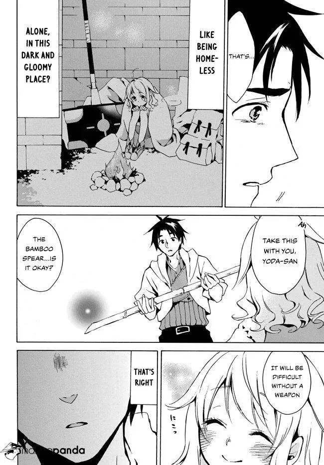 My Unique Skill Makes Me OP even at Level 1 Chapter 2.1 page 19 - 