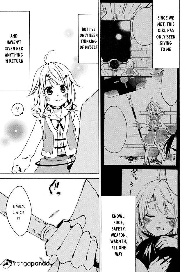 My Unique Skill Makes Me OP even at Level 1 Chapter 2.1 page 20 - 