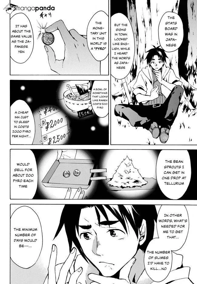 My Unique Skill Makes Me OP even at Level 1 Chapter 2.1 page 23 - 