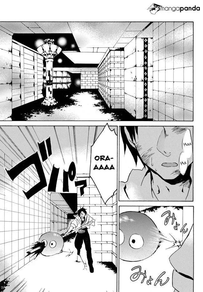 My Unique Skill Makes Me OP even at Level 1 Chapter 2.1 page 24 - 