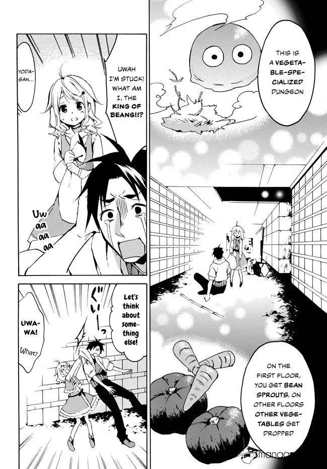 My Unique Skill Makes Me OP even at Level 1 Chapter 2.1 page 4 - 