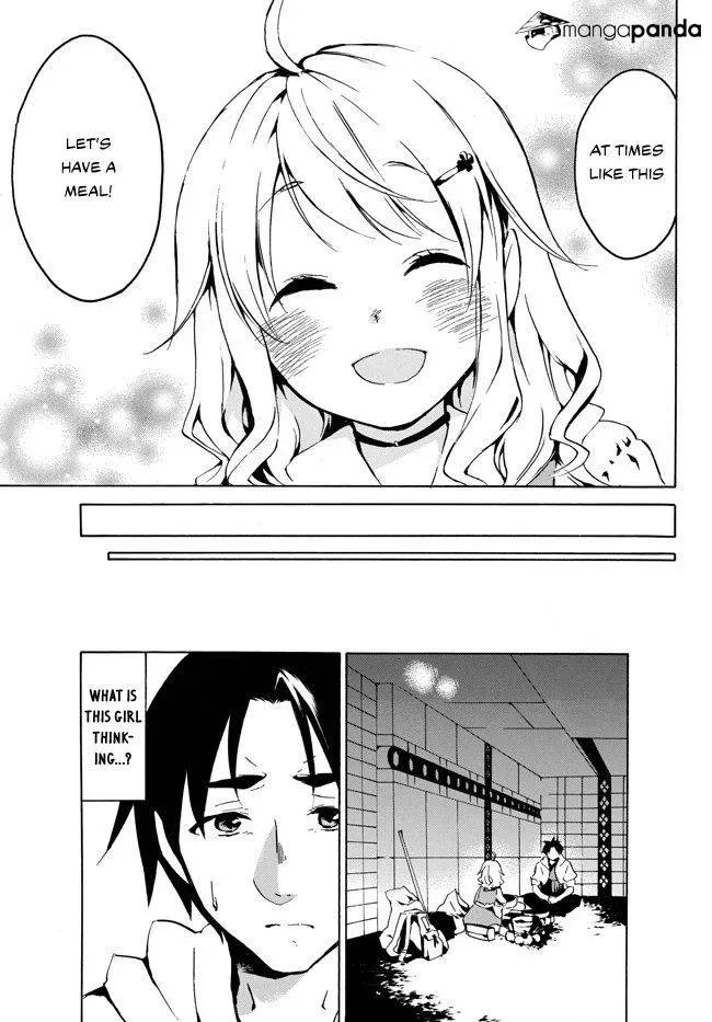 My Unique Skill Makes Me OP even at Level 1 Chapter 2.1 page 5 - 