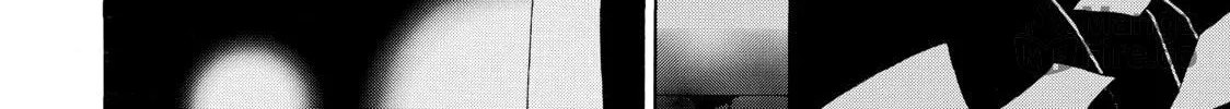 My Unique Skill Makes Me OP even at Level 1 Chapter 2 page 24 - 