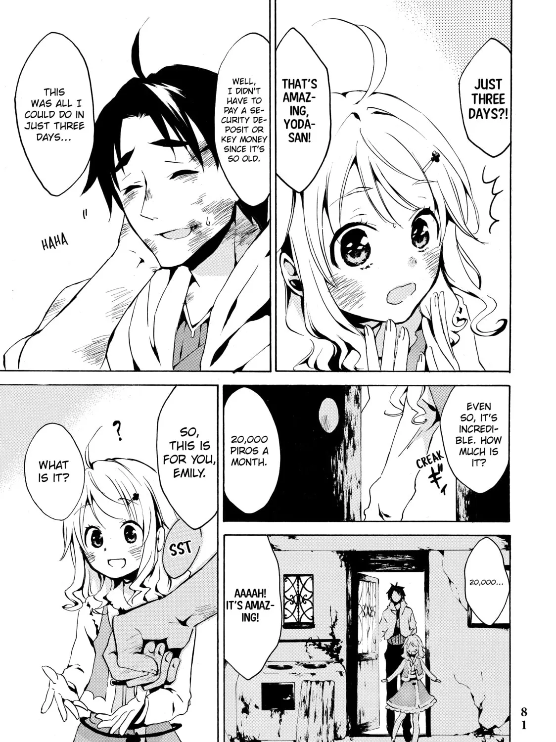 My Unique Skill Makes Me OP even at Level 1 Chapter 2 page 55 - 