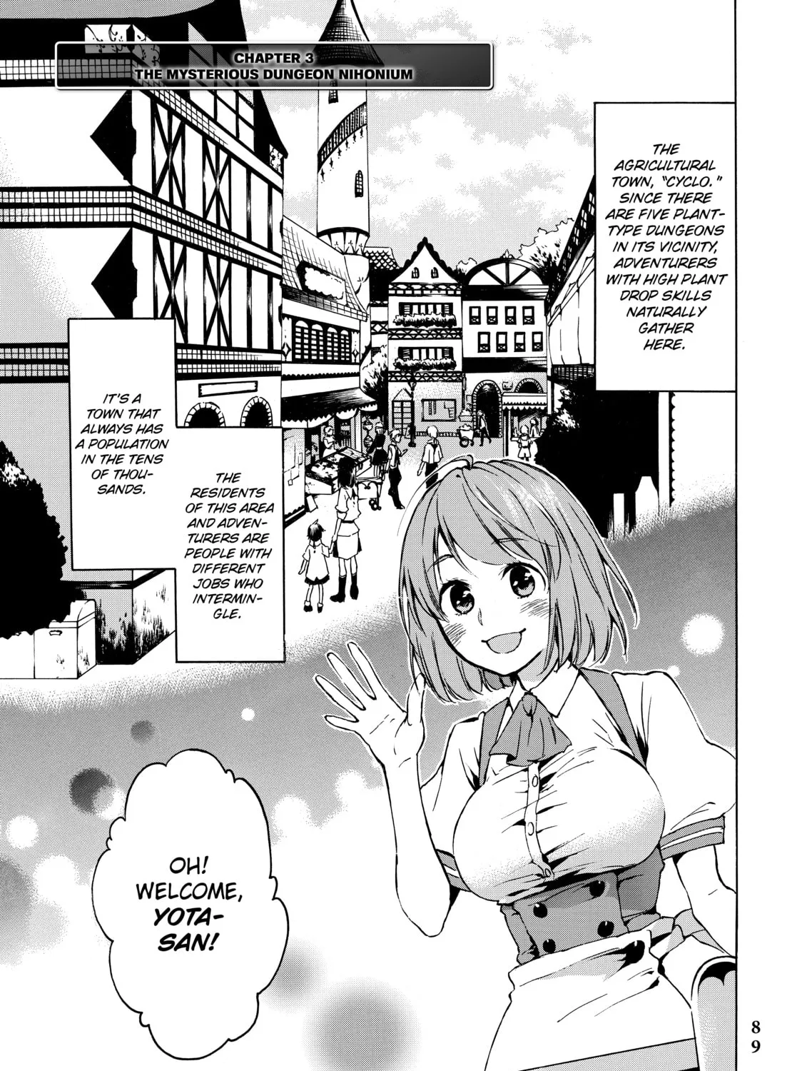 My Unique Skill Makes Me OP even at Level 1 Chapter 3 page 1 - 