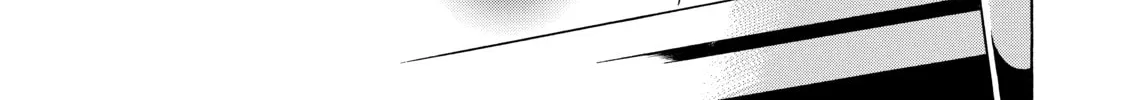 My Unique Skill Makes Me OP even at Level 1 Chapter 3 page 2 - 