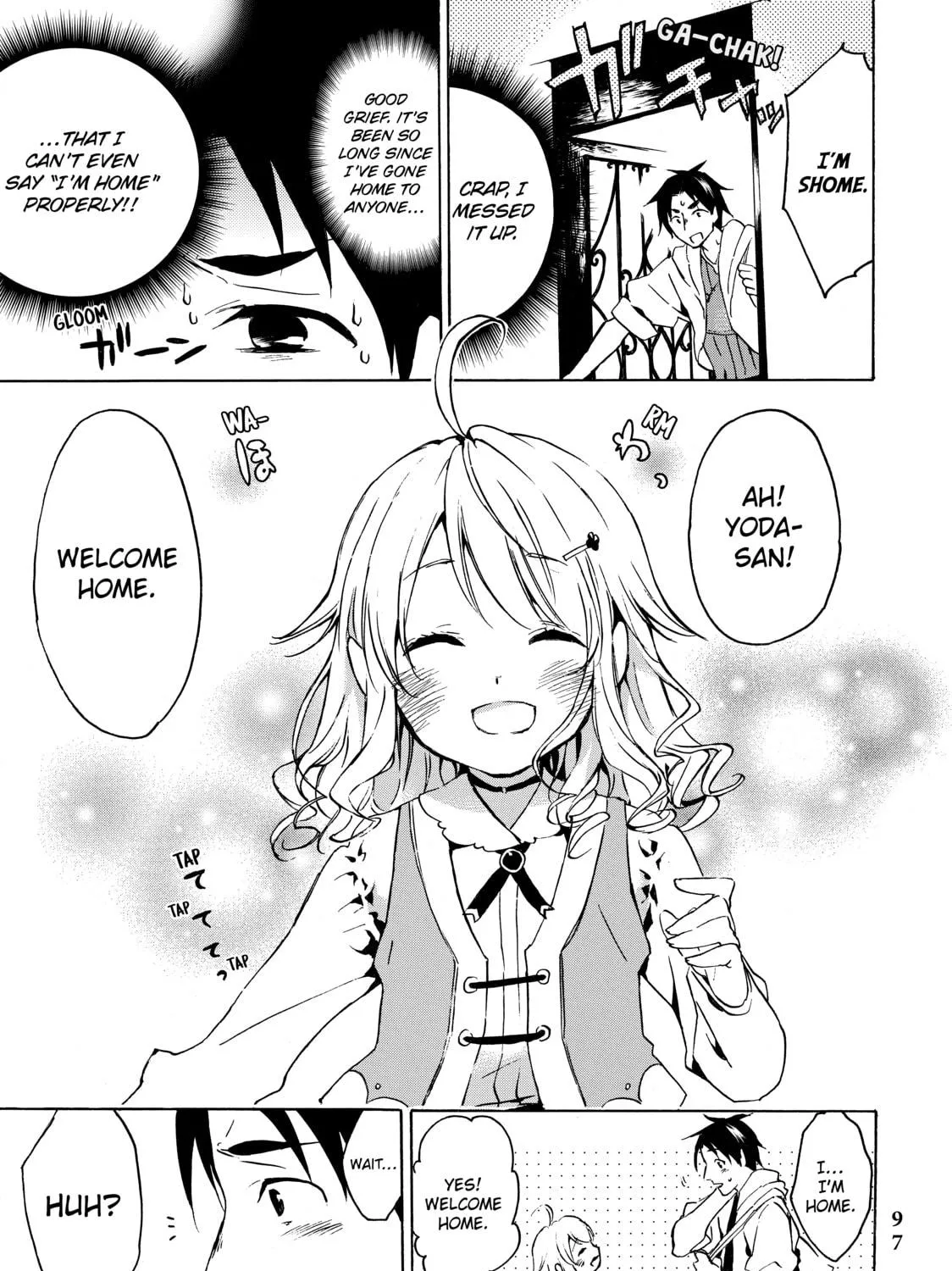 My Unique Skill Makes Me OP even at Level 1 Chapter 3 page 17 - 