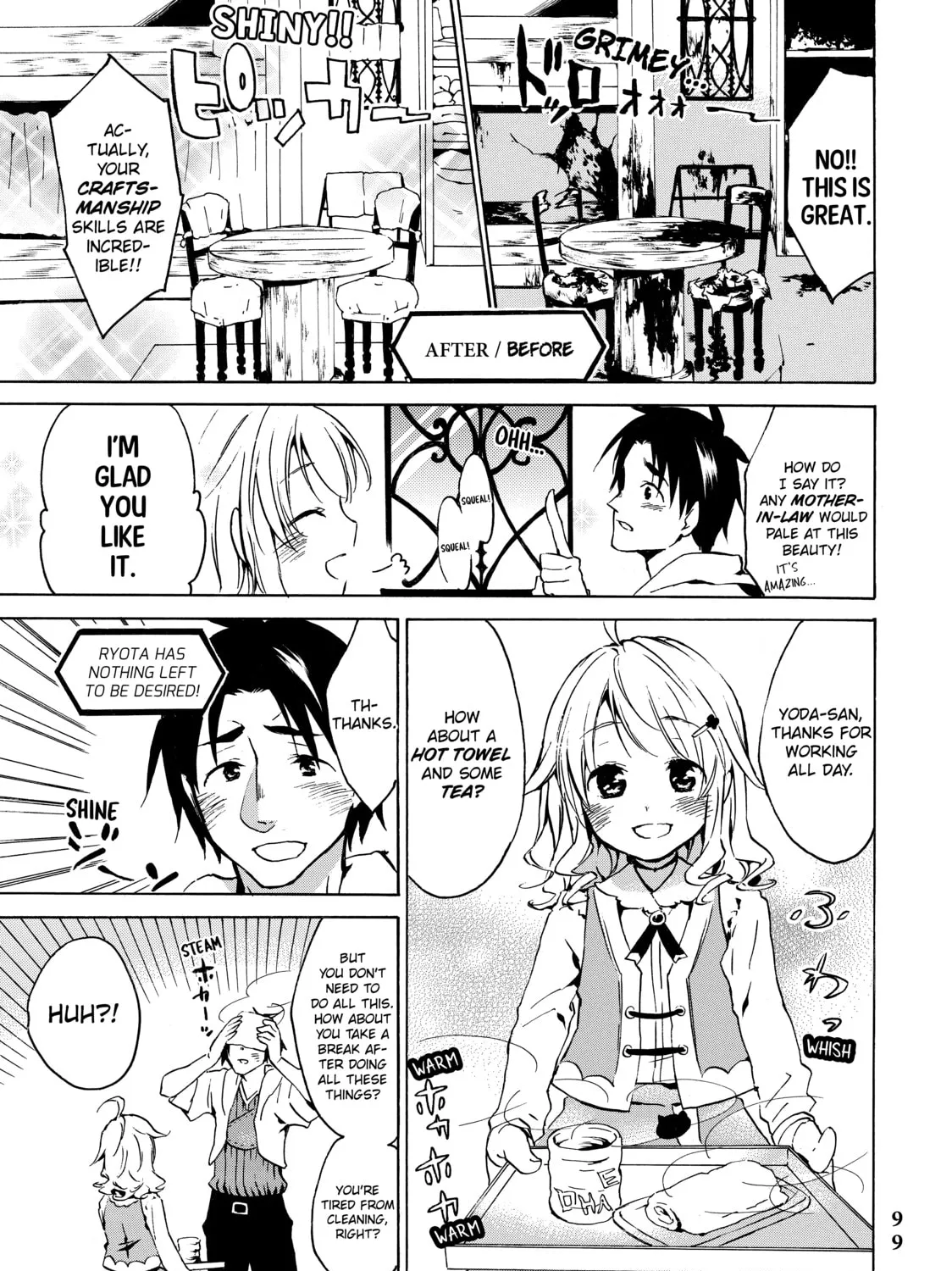 My Unique Skill Makes Me OP even at Level 1 Chapter 3 page 21 - 