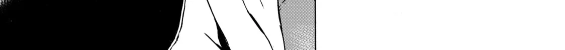 My Unique Skill Makes Me OP even at Level 1 Chapter 3 page 26 - 