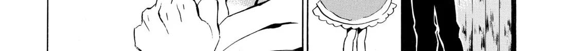 My Unique Skill Makes Me OP even at Level 1 Chapter 3 page 28 - 