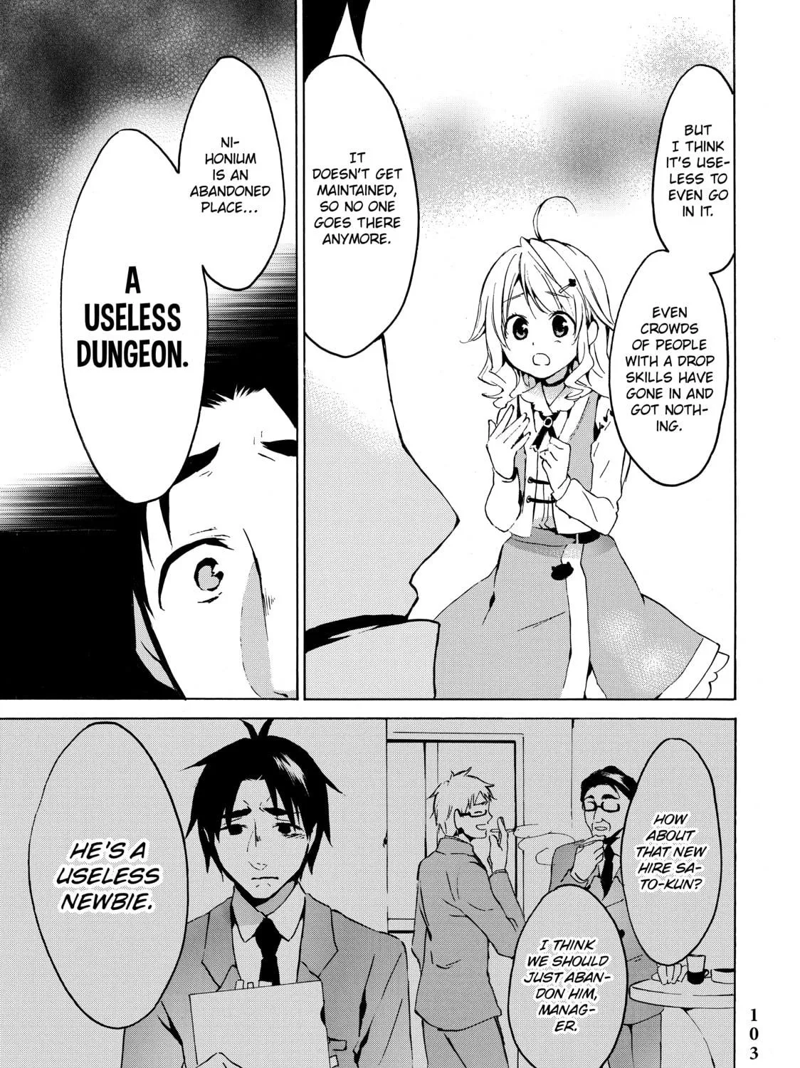 My Unique Skill Makes Me OP even at Level 1 Chapter 3 page 29 - 