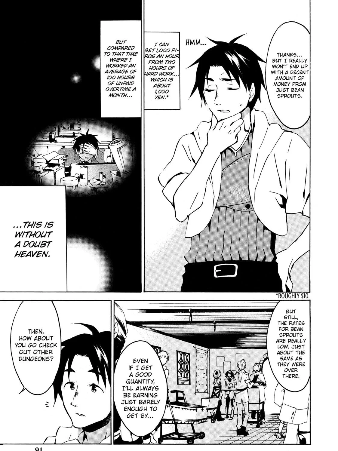 My Unique Skill Makes Me OP even at Level 1 Chapter 3 page 5 - 
