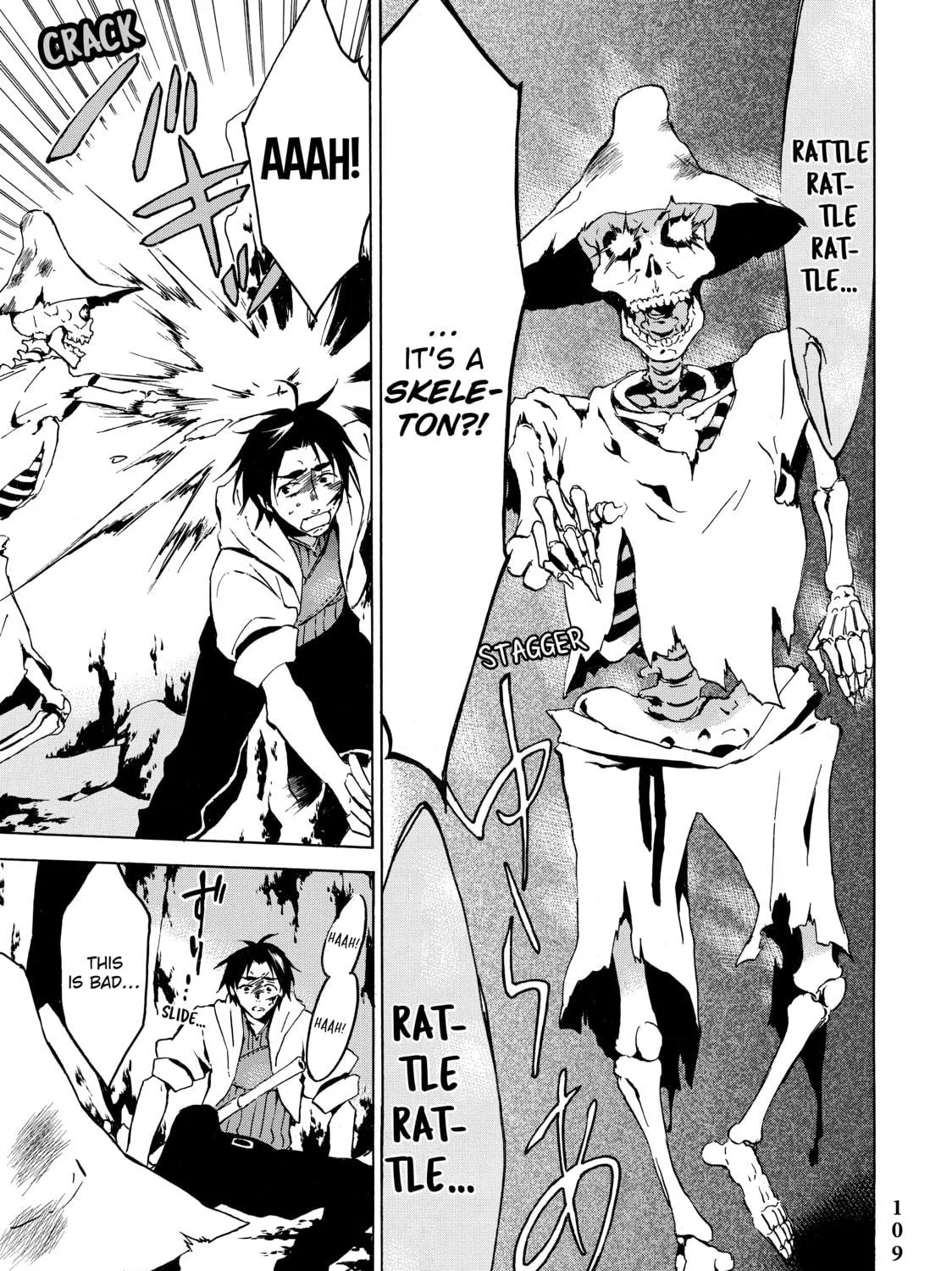 My Unique Skill Makes Me OP even at Level 1 Chapter 3 page 41 - 